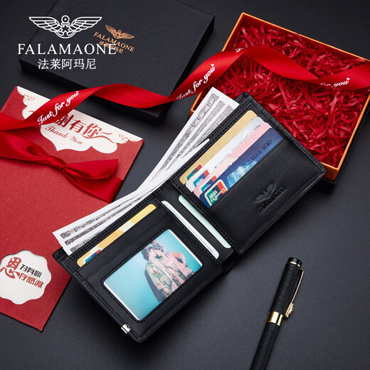 Falamaone Herren Brieftasche Kurz 2025 Neues High-End-Luxus-Luxus-Leder-Brieftaschen-Vatertagsgeschenk für Papa und Ehemann QB201-1 [High-End-Geschenkboxverpackung]