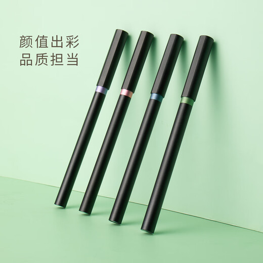 Liupintang's new pen style brush for beginners, soft pen calligraphy, small regular script, wolf hair brush, calligraphy practice, copybook, special replaceable ink bag, adult portable beautiful pen, Lin Fu brush