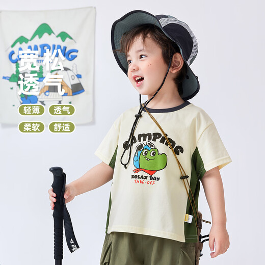 Dudu Boy Camiseta Cartoon Summer Baby Manija corta Summer Fina Fina T Fashion T FIENS CHILLINS CON LOS CONTENCIÓN BEIGE BEGE WHITE