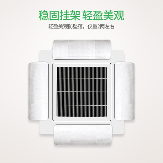 Shenjia equipped with central air-conditioning windshield, ceiling-mounted machine anti-direct blowing office air-conditioning baffle air outlet wind guide windshield bedroom children's room confinement air-conditioning air-conditioning outlet baffle ceiling-mounted central air-conditioning baffle 1 piece (58*23cm)