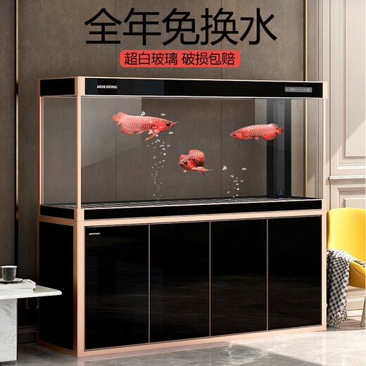 闽江（minjiang）大型鱼缸客厅家用落地底过滤水族箱生态免换水办公室风水龙鱼缸 黑色 120长43宽155高【窄边款】+688过滤套餐
