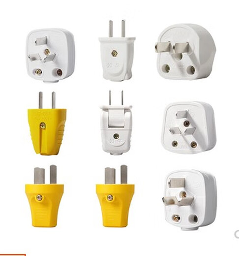 Bull-Stecker 10A16A Stromdreieck zweipolig 2-polig dreiphasig vieradrig dreipolig Drei-Augen-Warmwasserbereiter zweipolig Bull dreipoliger Stecker GNT-10 (10A)