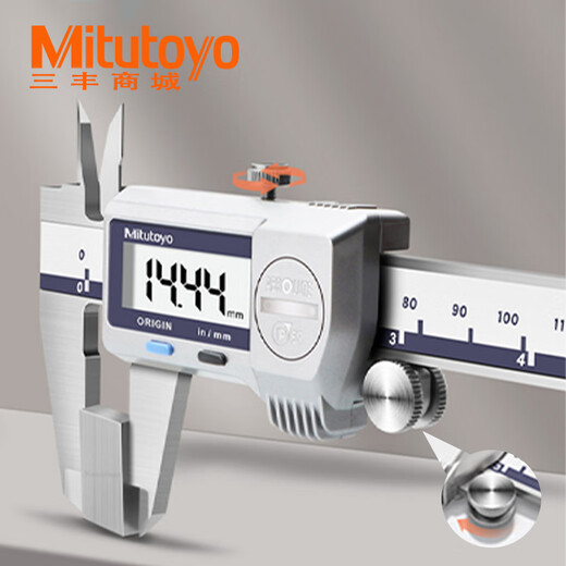 Mitutoyo三丰数显游标卡尺0-150mm电子卡尺500-702/703/ 0-200mm500-724-20带数据端口