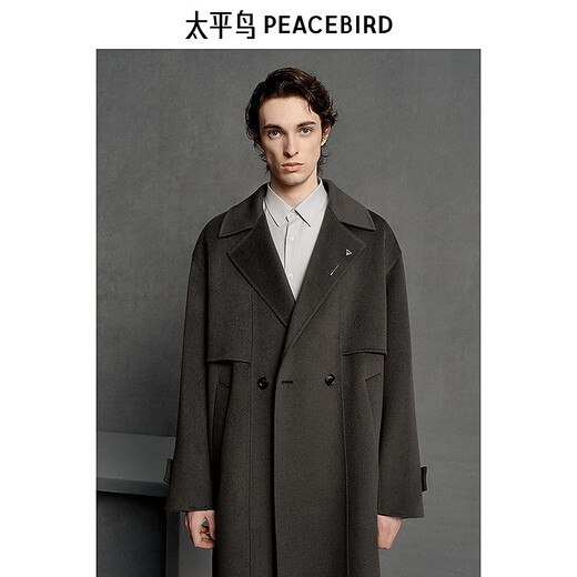 Peacebird Herren -Kleidung [gleicher Stil wie Wang Hedi] Winter Wollmantel Männer B1AAE4B06 GRAY 1 M