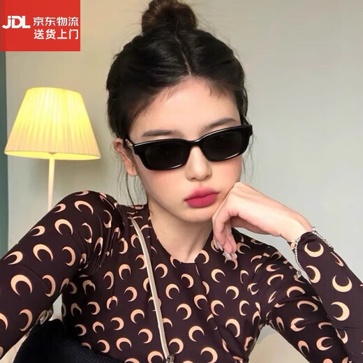 Lunettes de soleil de style européen et américain à double platine pour les femmes en été de petites cadres et petits visages célébrités Internet prenant des photos de lunettes de soleil super cool