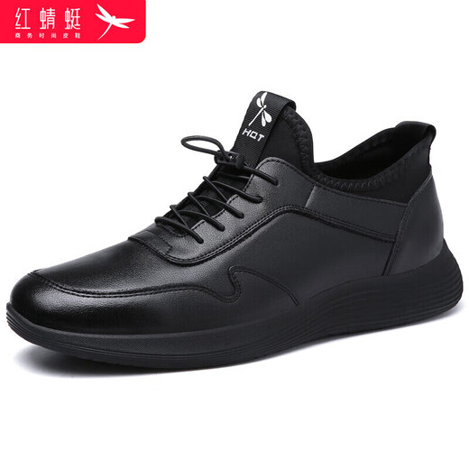 Red Dragonfly brand men's shoes, youth leather shoes, men's small black shoes, wear-resistant single shoes, business casual shoes for men C0191257