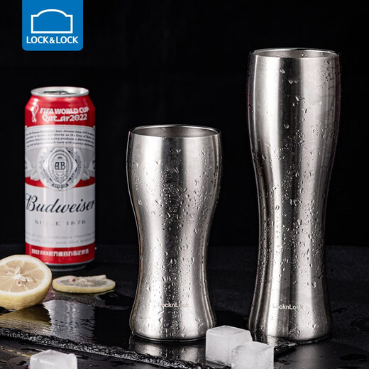 LOCK&LOCK craft beer cup large capacity stainless steel cup high-end outdoor camping household water cup anti-fall draft beer cup beverage cup 560ML