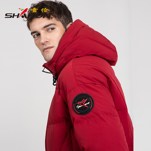 
Sherron off-season down jacket men's short loose autumn and winter jacket hooded fashionable and versatile sports and casual 12605 Mist Blue 3XL