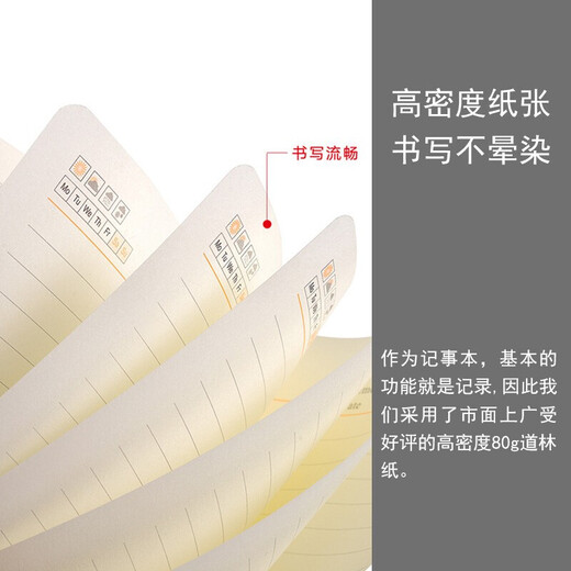 商务礼品定制笔记本子充电宝礼品套装高端伴手礼盒可印logo公司周年年会纪念品企业商务礼盒八一建军节 黑-FK笔记本+QB1签字笔+U盘+充电宝+书签