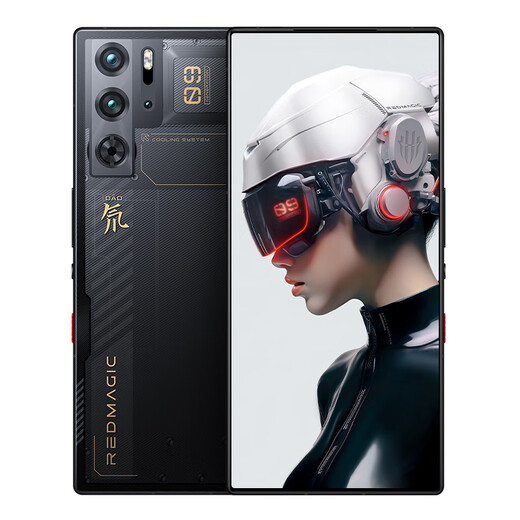 
Nubia Nubia Red Magic 9 Pro + third-generation Snapdragon 8 e-sports game full-screen 5G mobile phone 5500mAh deuterium front transparent 16GB + 512GB official standard