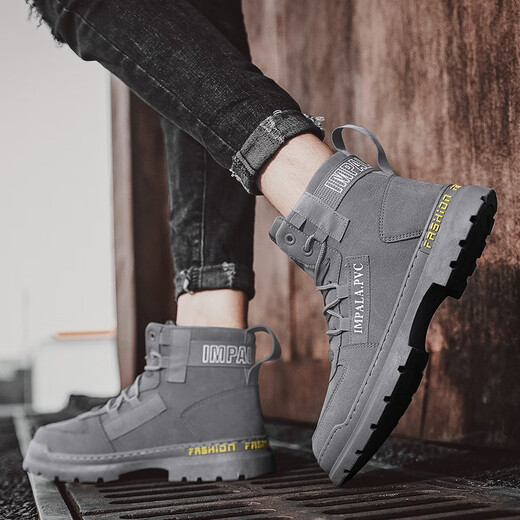 Changxiang Huili Martin Boots Summer de hombres transpirables suaves suaves al aire libre al aire libre.