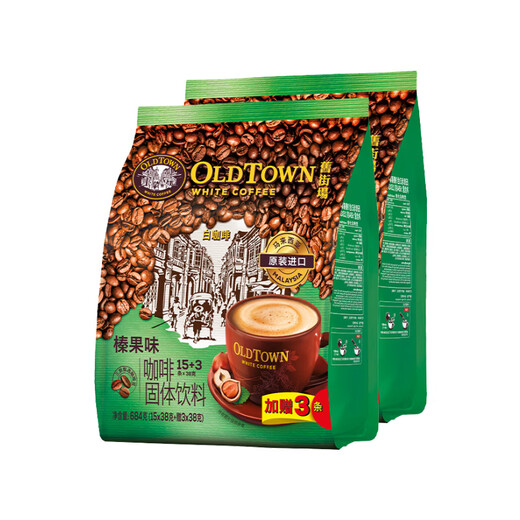 旧街场（OLDTOWN） 旧街场（Oldtown）咖啡 马来西亚进口 速溶白咖啡粉 2袋装 榛果684gX2袋