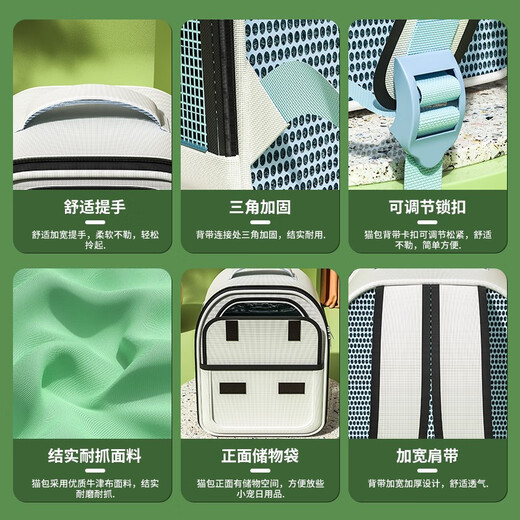 Mr. Meow Cat Bag Outing Large Pet Bag Space Capsule Cat Backpack Portable Bag Cat and Dog Backpack Cat Bag Car Luggage Khaki Brown