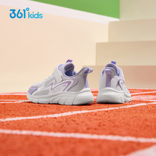 361 children's shoes, children's running shoes 25 autumn boys and girls 3-14 years old cushioning campus sports shoes Purple 38
