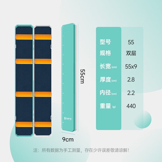 Guangwei (GW) blue and white fish float box ABS material silicone card slot single layer double-sided float box fishing equipment accessories large capacity 55cm float box