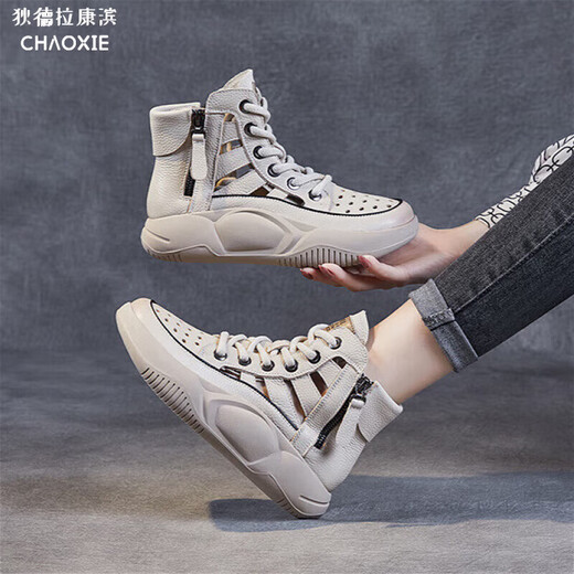 Дидирра искренняя кожаная полость Martin Boots для женщин для летней тонкой дышащей толстой подошвы универсальные повседневные сандалии мягкие подошвы.