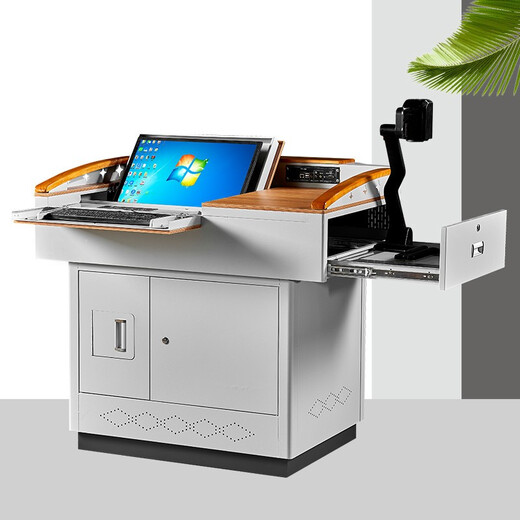 
St. Peters multimedia podium steel multifunctional podium teacher classroom podium desk electronic teaching center control podium WT-06 iron-faced model 700*550*1050mm