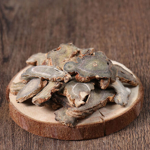 Panax notoginseng Slices 30 голов Yunnan wenshantian семь ломтиков подлинные без порезов дикие тонкие ломтики заваривают чайные панакс.