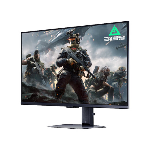 Samsung (SAMSUNG) Odyssey G7 4K 144Hz IPS HDR400 built-in speaker high brush game G70D desktop notebook external vertical screen e-sports computer monitor 32 inches S32DG702EC official direct flagship store
