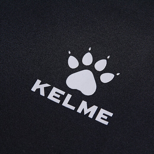 KELME children's tights for boys and girls, breathable long-sleeved stretch bottoming shirt, football training uniform, tights, fitness suit, black suit, thin velvet and thickened - with thumb buckle 150 CM