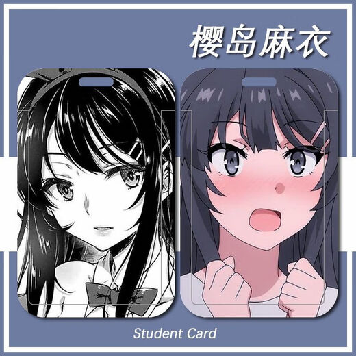 Anime SAKURAJIMA MAI CARDE SEAL SEINT SEINTER CAMPUS CARDE ÉTUDICE CARDE APPORT