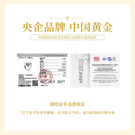 CHINA GOLD Tahitian Pearl Ring Women's Light Luxury Niche Design Open Ring Wedding Gift for Girlfriend Birthday Tahitian Pearl Ring