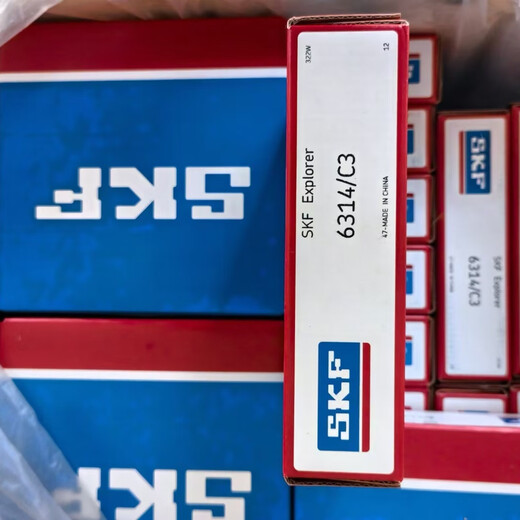 SKF -Lager SKF6314 6204 6205 6206 6207 6208 6209 6210 6211 6212 6314 Kleberabdeckung
