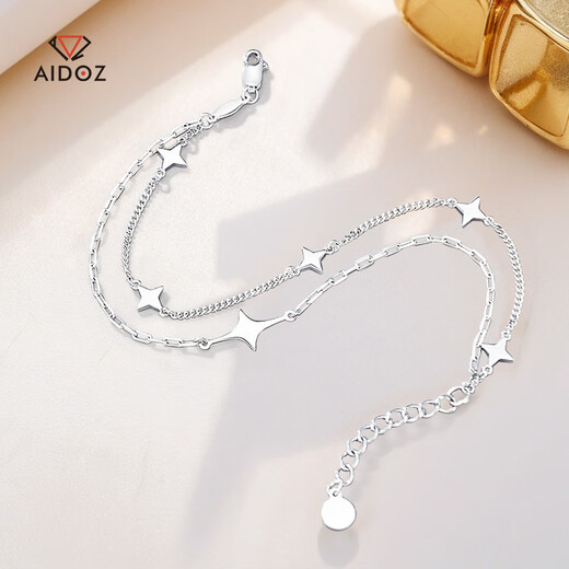 Aido Diamond pt950 platinum double layer bracelet platinum lucky star pendant hand ornament new AB chain body gift for girlfriend, weight 5.7-5.9g, length 16+3cm + free engraving