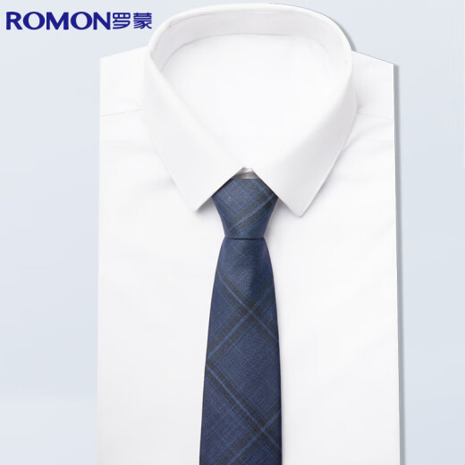 Luo Meng men's tie jk formal wedding groom 7cm fine wedding knot-free zipper gift box for boyfriend