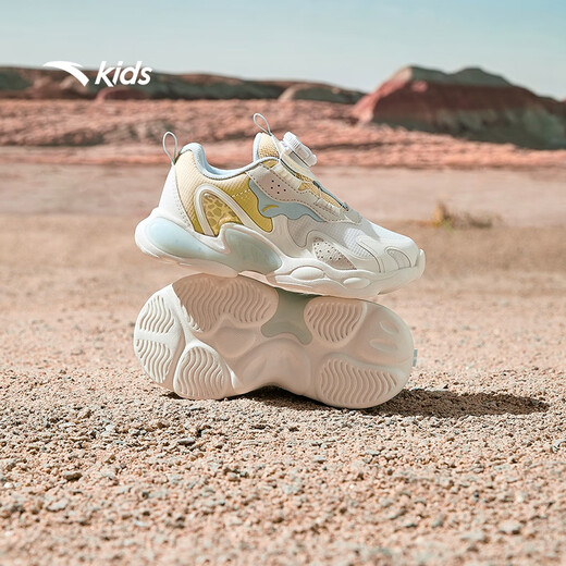 Anta Kinder Sportschuhe Flash Frühling und Herbstlampe Schuhe Mädchen Schuhe Babyknopf Kinderschuhe Laufschuhe 322349923H