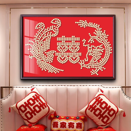 龙凤喜硬币贴龙凤呈祥硬币相框结婚礼品送新人百喜图五毛 80x120约829币 框 相框+绒布模板+硬币胶+有机玻璃