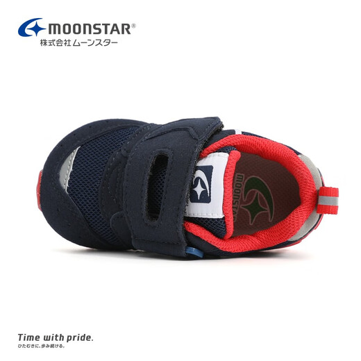 Yuexing children's shoes, four-season functional shoes, infant learning walking shoes, baby shoes, boys' shoes, girls' non-slip toddler shoes, dark blue 22 (inner length 14cm, suitable for feet 13.5cm long)