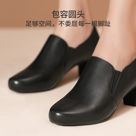 路施南黑色工作鞋女软底粗跟秋冬新款系带皮鞋女深口单鞋中跟通勤工装鞋 黑色761高跟5CM(一脚蹬款) 39