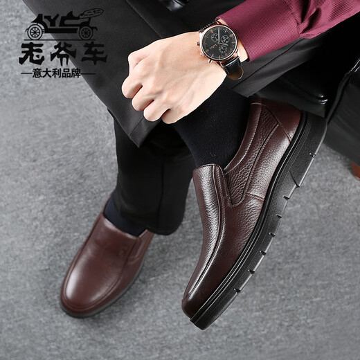 
Classic car leather shoes for men genuine leather summer breathable elderly shoes for men soft sole non-slip middle-aged and elderly men business casual foot cover daddy shoes WK9901 brown (single shoes for four seasons) 41