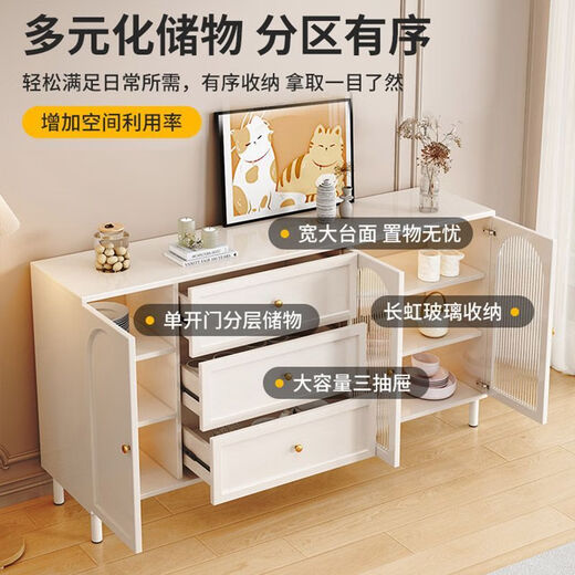空匠奶油风餐边柜现代简约一体靠墙轻奢储物柜客厅小户型家用玄关柜子 免费送货上楼+包安装 【加厚实木生态板】80cm餐边柜
