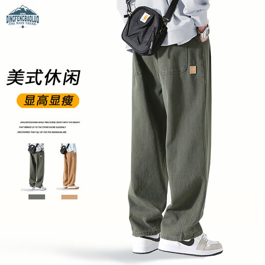Pinfengbaoluo Freizeithose Baumwolle lose geraden Hosen Frühling und Sommer Weitbein Arbeitshose Herren HM9901 Military Green L.
