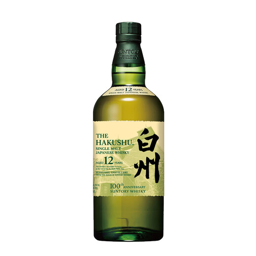 白州（Hakushu）12年 单一麦芽100周年限量款 700ml日本进口威士忌洋酒