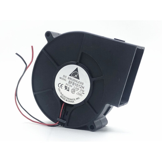 Deutsche Qualität 9733 Turbogebläse Warmluft Grill Abluftventilator 12V 1,2 1,8 2,4 2,7 2,94A Delta 12V 1,2A (2 Drähte)