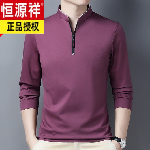 
Hengyuanxiang pure cotton long-sleeved T-shirt men's casual thin T-shirt tops in spring and autumn middle-aged men's stand-up collar base shirt long-sleeved thin 6625 Haqing 180/2XL recommended 160-170Jin [Jin equals 0.5 kg]