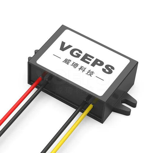 24V to 12V DC power converter 24V to 12V power supply buck 24V to 12V automotive voltage regulator 24V to 12V 2A medium plastic