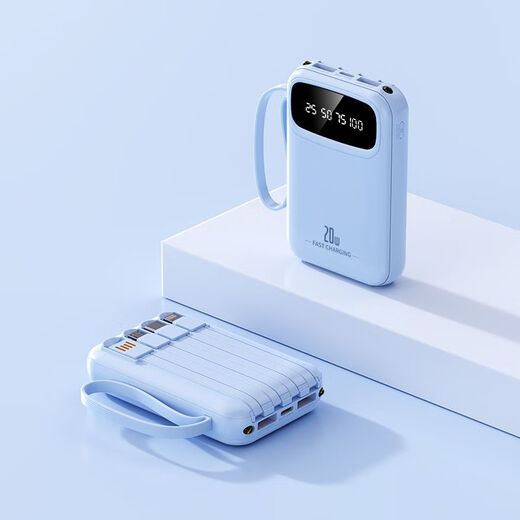 AIYU wird mit einer 4-Zeilen-Power Bank 5000 mA ausgekommen und für Apple Android Xiaomi Huawei Vivoppo Mobiltelefon [mit selbstverbundenem Kabel Sky Blue] Top-End-Ladegeschwindigkeit 3888 5000 Ma geeignet