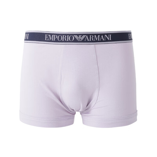Armani (Armani) EA Nouveau produit Logo masculin Jacquard Elastic Fit Elastic Boxer sous-vêtements trois ensembles de cadeaux Men Men 111357 4R717 13082 Green / Purple / Blue L