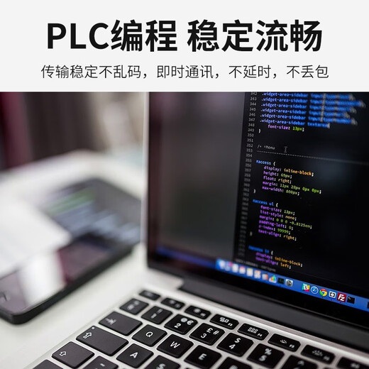 可思未来 USB转RS232串口线 USB转DB9针母头转接线PLC编程com口调试线母头（3米 CH340）