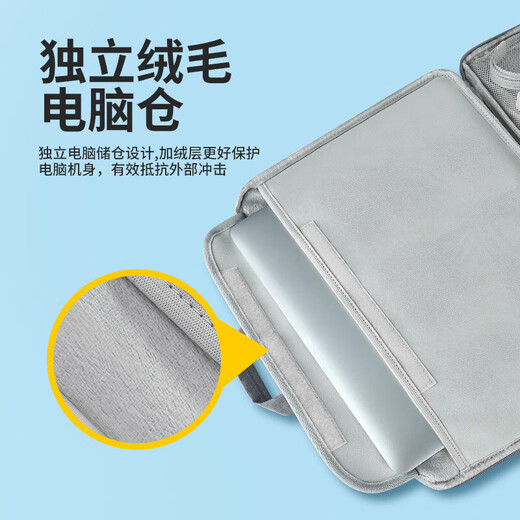 BUBM笔记本电脑包手提14英寸适用苹果华为联想小新商务简约手提公文包
