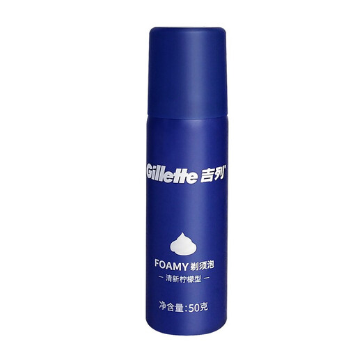吉列（Gillette） 剃须泡沫啫喱柠檬薄荷男士剃须海洋啫喱刮胡膏 柠檬型蓝罐50g剃须泡（2瓶装）