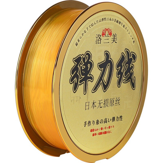 Luo Lanmei crystal bracelet rope elastic thread bead wear-resistant beaded bracelet rope rubber band play string transparent tendon transparent 0.5mm about 100 meters