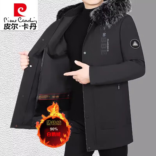 Piercadan Winter Fuchsfellkragen mittleren Alters mit High-End-Gänse-Down-Jacke für Männer, verdickt mit Kapuzenhochzeit, mit mittlerer Mitte des Längens für Männer schwarze L12189 165 (95-105jin [Jin gleich 0,5 kg])