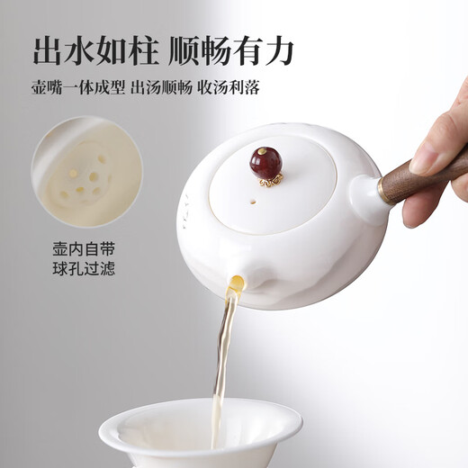 Shangyanfang mutton-fat jade porcelain Kung Fu tea set complete set of high-end home and office ceramic tea tray tea making tools and supplies 3 8-cup drinking version ink set