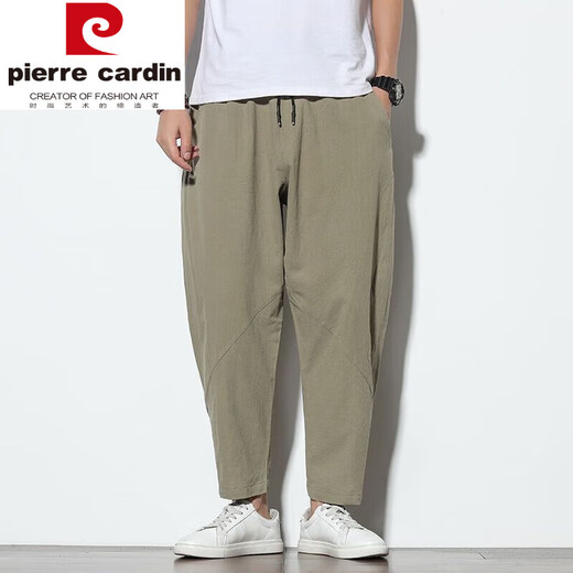 皮尔卡丹（pierre cardin）纯色休闲长裤男春夏四季新款棉麻哈伦裤大码宽松灯笼裤小脚萝卜裤 卡其色 H15 4XL
