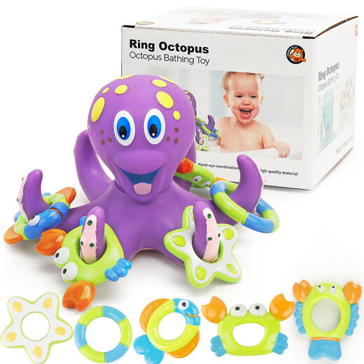 Nette kleine Tintenfisch 6-teilige Set Kinderbaby, die in Badezimmer Badespielzeug spielt, spielt in Wasserspielzeug Wasser Tintenfisch + 5 Ozeankreise